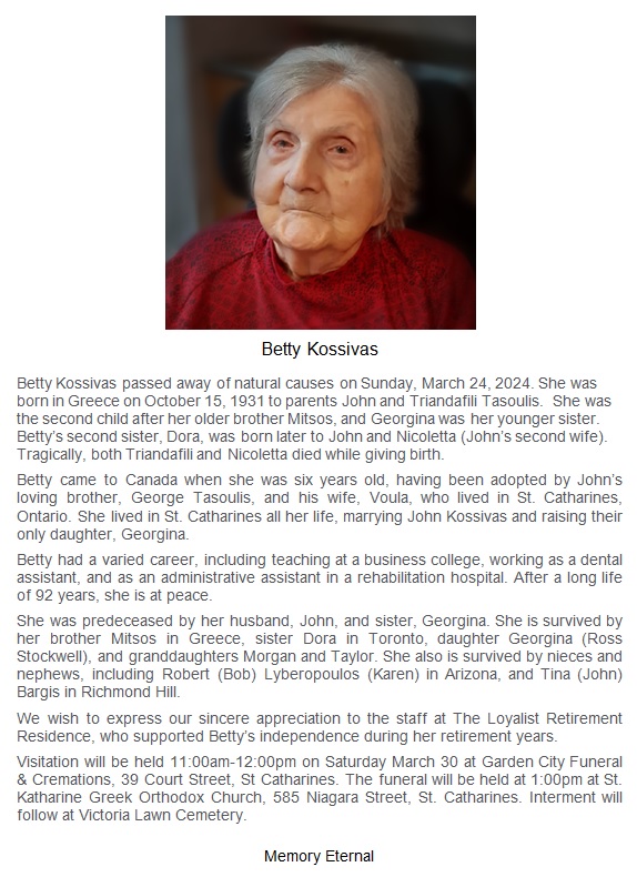 Obituaries | St. Katharine Greek Orthodox Church